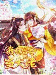 第九套广播体操完整版4K高清修复版封面